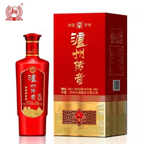 老窖传奇52度传奇之旅价格
