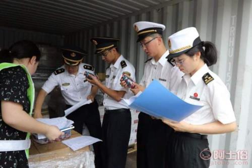 国家允许买单报关吗