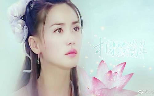 吕洞宾有多爱牡丹仙子