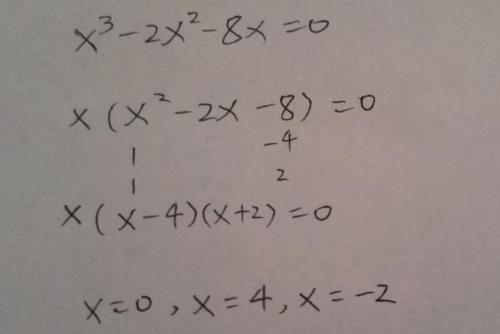 x3等于12用解方程的方法来计算