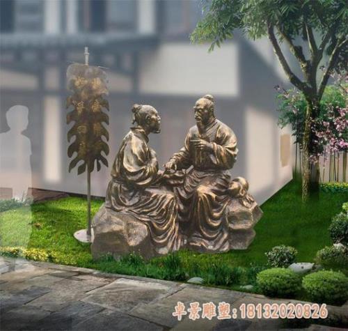 悬壶济世有何典故
