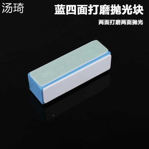 金属镜面抛光用多少目