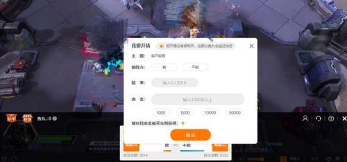 斗鱼签到前置任务怎么完成