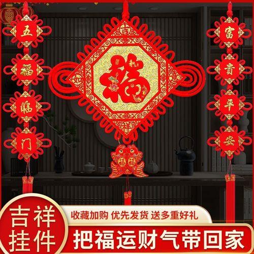 客厅挂什么挂件最好