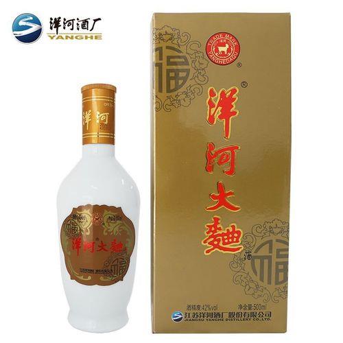洋河大曲46度八角瓶是纯粮酒