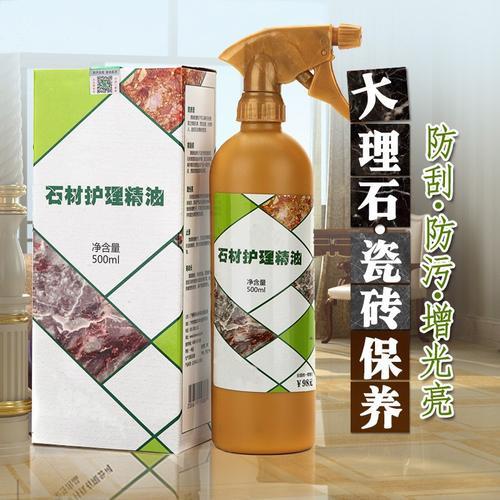 可以用抛光蜡跟大理石抛光吗