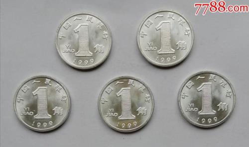 100个5角的硬币摞在一起大约是1