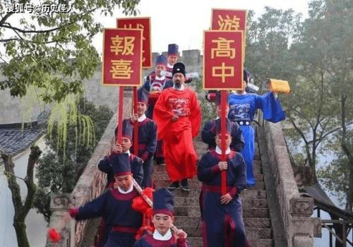 帮派进士是什么意思