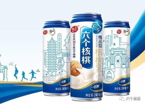 六个核桃的罐子是铁的还是铝的