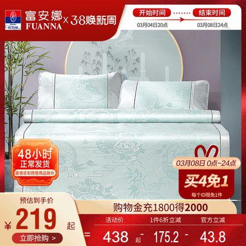 150d和600d冰丝区分