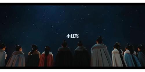 月升沧海番外篇什么时候播