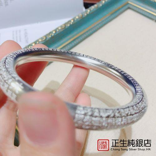 16g银手镯空心的多大