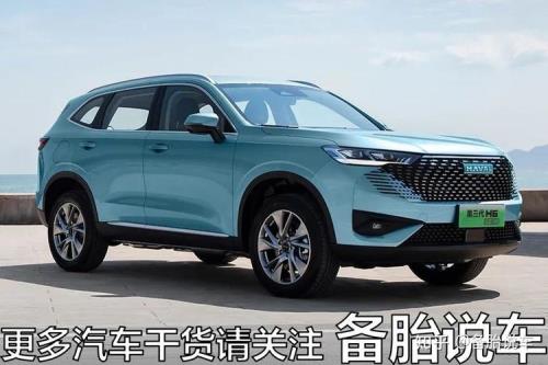 报价是什么意思
