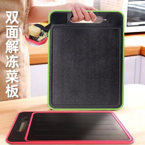 菜板用什么材质的最好最安全