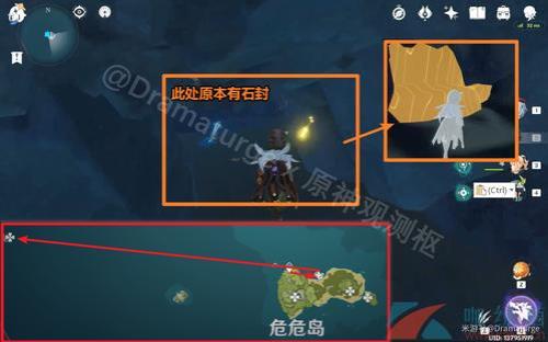 原神物资刷新机制