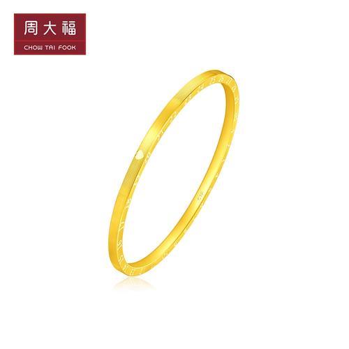 包头周大福黄金手镯价位一样吗