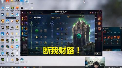 赵子武为什么出卖队友