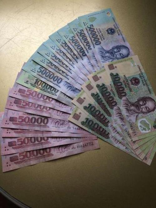5万越南盾还多少人民币