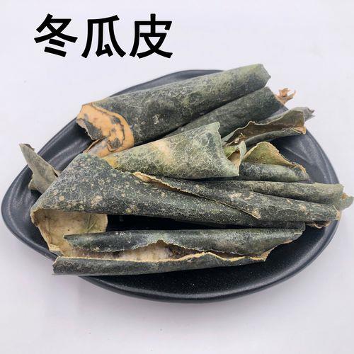 冬瓜是绿通货吗