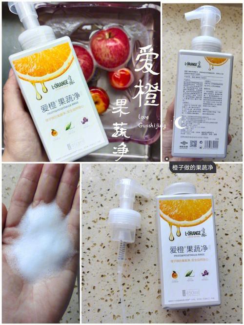 爱康堡果蔬精萃机的使用方法