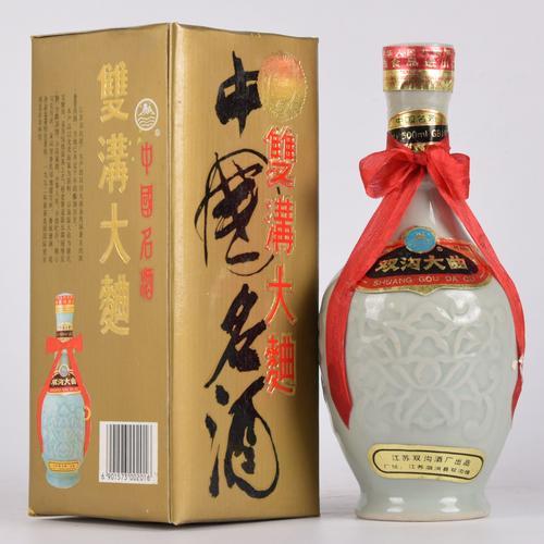 双沟大曲金奖53度这酒怎样