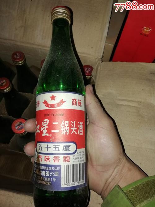 1983年的二锅头酒到现在能卖多少钱