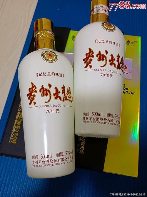 贵州大曲80和70哪个口感好