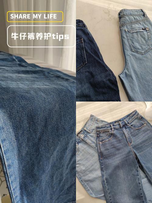裤子为什么越洗越大