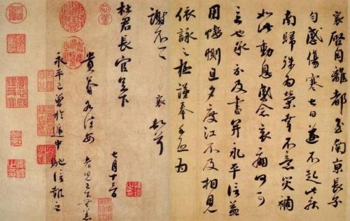 飞白是什么意思