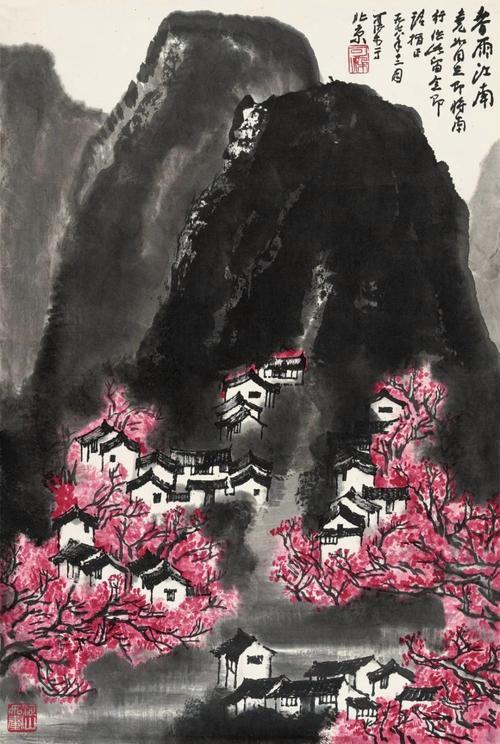 千岩竞秀是哪个错别字