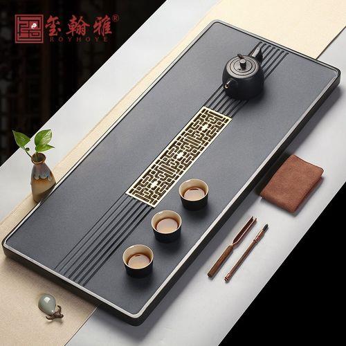 乌金石茶盘下60x40，单价231元方漏水