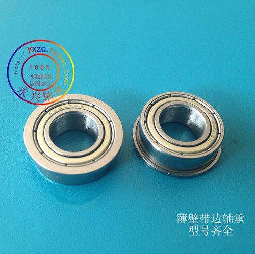 135mm等于多少厘米