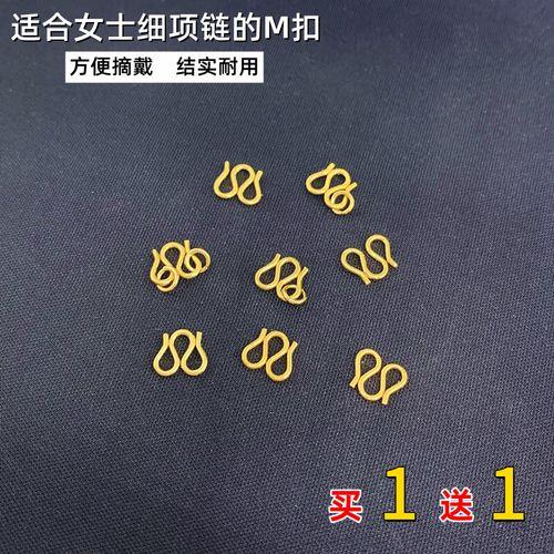 黄金m扣怎么绑绳子