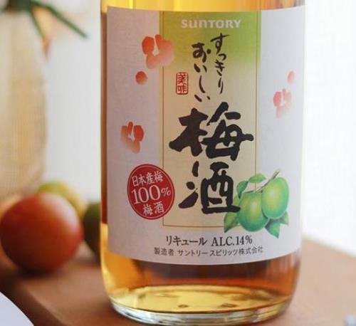 怼酒哪个度数好喝