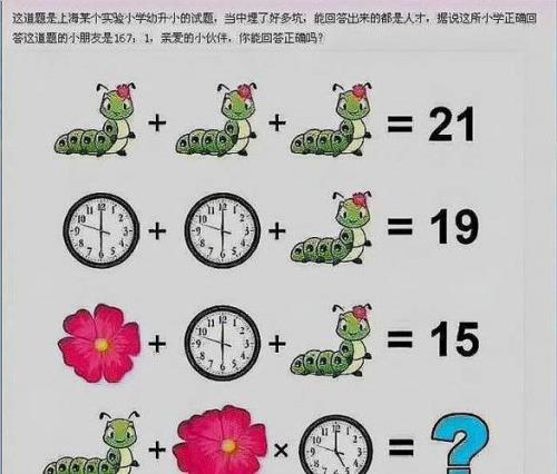 九连跳是谁的独门绝学