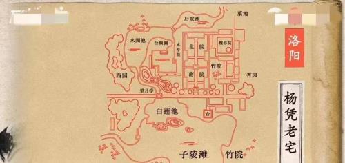 兆京是地名吗