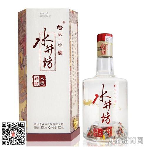 38度冰壶酒多少钱一瓶