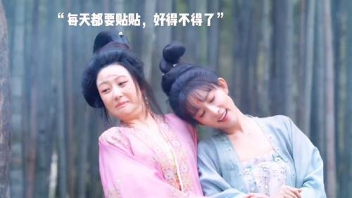 花琉璃轶闻顺安公主是谁演的