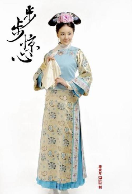 曹曦月在步步惊心里饰演谁