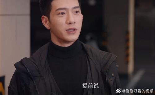 路晨和归晓是兄妹吗
