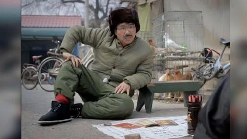 大鹏在通化拍的什么戏
