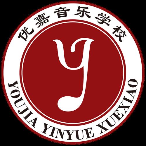 优嘉是什么