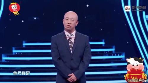 白凯南师傅是谁