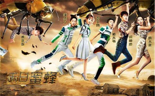 明侦哪几期必看
