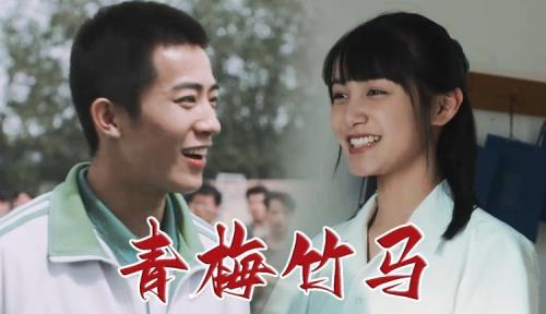 长大后谢乔和秦川结局