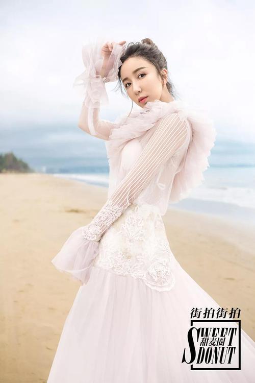 娄艺潇结婚了吗