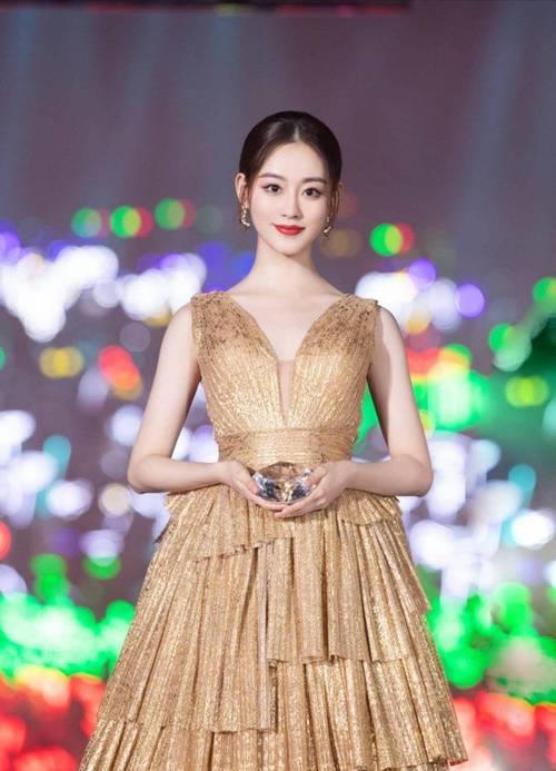 祝绪丹粉丝名叫什么