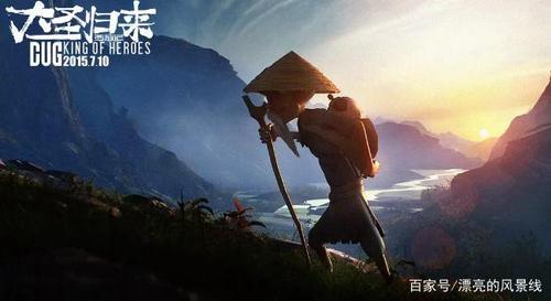 昊天归来是电影吗