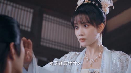 花琉璃轶闻女主丫鬟是谁演的