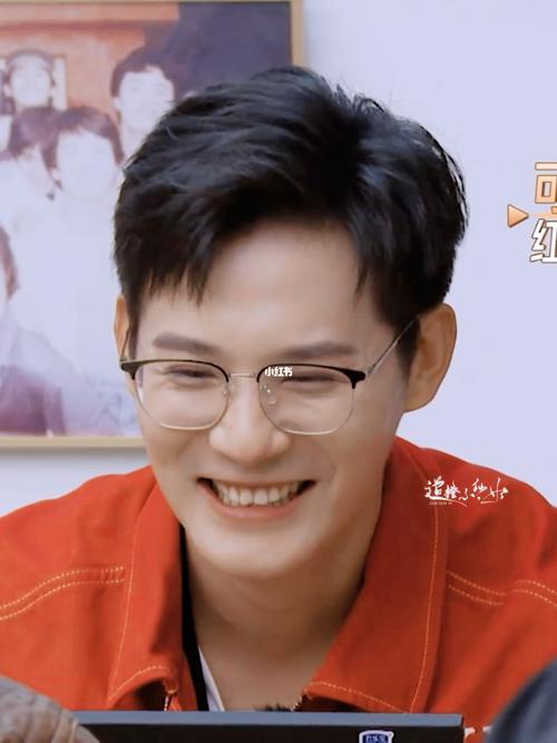 无限超越班郑业成得了什么奖